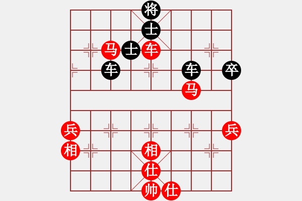 象棋棋譜圖片：校雄(風魔)-和-太湖戰(zhàn)神八(5f)雙炮過河黑象3進5紅馬3進5 - 步數(shù)：80 