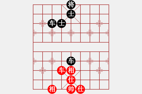 象棋棋譜圖片：校雄(風魔)-和-太湖戰(zhàn)神八(5f)雙炮過河黑象3進5紅馬3進5 - 步數(shù)：90 