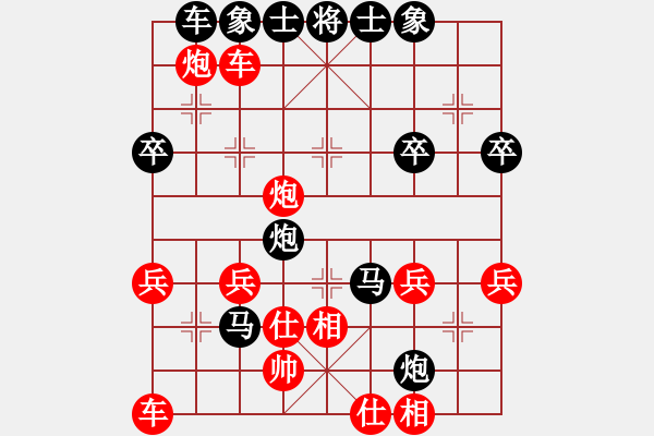 象棋棋譜圖片：玩 好【先負(fù)】戚文卿(2014-1-29弈于大師網(wǎng)高級(jí)棋室)【第一局】 - 步數(shù)：42 