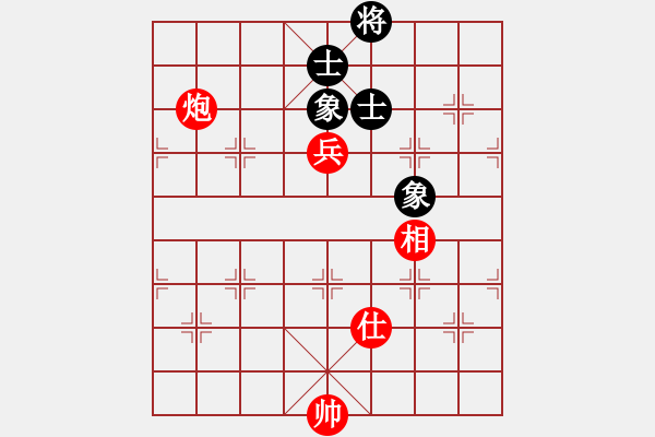 象棋棋譜圖片：編號(hào)61局.解答 - 步數(shù)：10 