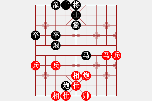 象棋棋譜圖片：2022.7.30日漢醬杯邀請(qǐng)賽第4輪 - 步數(shù)：50 