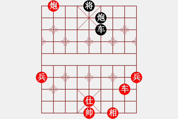 象棋棋譜圖片：過(guò)宮炮對(duì)黑3路卒右邊馬（和棋） - 步數(shù)：110 