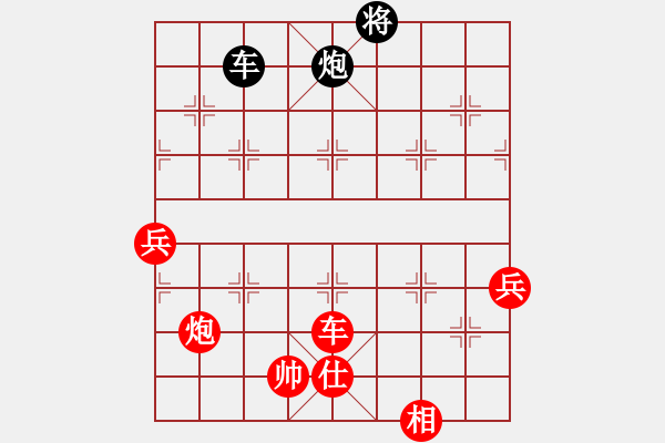 象棋棋譜圖片：過(guò)宮炮對(duì)黑3路卒右邊馬（和棋） - 步數(shù)：120 