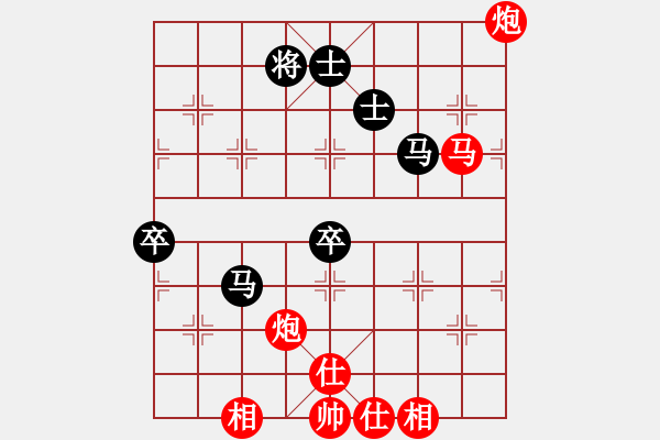 象棋棋譜圖片：Q★小劉娃娃[1786312937] -VS- 將[251151991] - 步數(shù)：110 