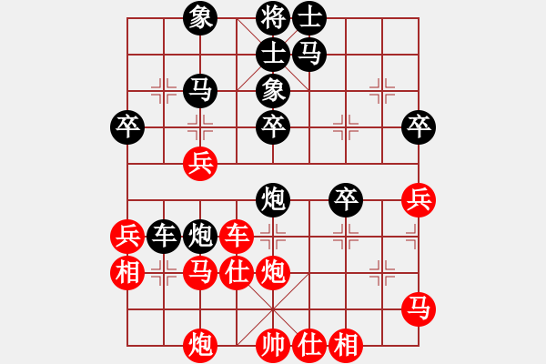 象棋棋譜圖片：Q★小劉娃娃[1786312937] -VS- 將[251151991] - 步數(shù)：50 