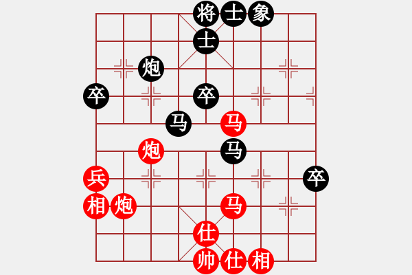 象棋棋譜圖片：Q★小劉娃娃[1786312937] -VS- 將[251151991] - 步數(shù)：80 