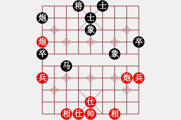 象棋棋谱图片：2016年温江“统一杯”蔡佑广先胜都江堰曾祥开 - 步数：80 