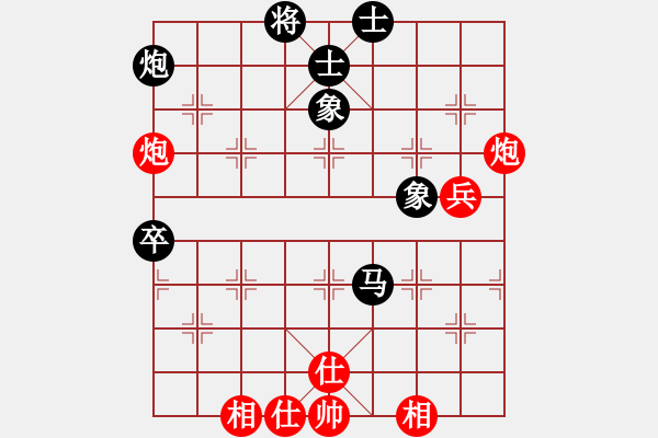 象棋棋谱图片：2016年温江“统一杯”蔡佑广先胜都江堰曾祥开 - 步数：90 