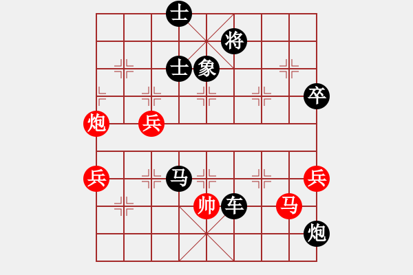 象棋棋譜圖片：yitianqii(9星)-負(fù)-飛天神驢(9星) - 步數(shù)：108 