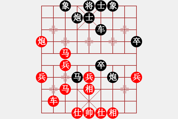 象棋棋譜圖片：yitianqii(9星)-負(fù)-飛天神驢(9星) - 步數(shù)：50 