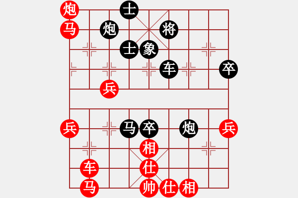 象棋棋譜圖片：yitianqii(9星)-負(fù)-飛天神驢(9星) - 步數(shù)：70 