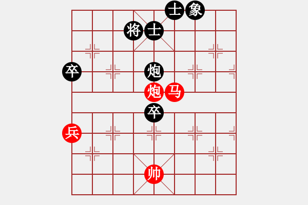 象棋棋譜圖片：浮生一夢(6段)-勝-文采(4段) - 步數(shù)：130 