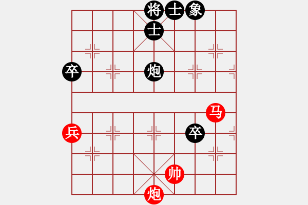 象棋棋譜圖片：浮生一夢(6段)-勝-文采(4段) - 步數(shù)：140 