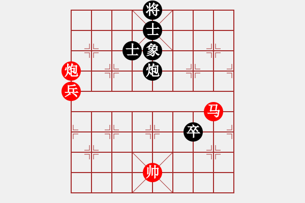 象棋棋譜圖片：浮生一夢(6段)-勝-文采(4段) - 步數(shù)：150 