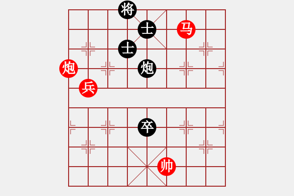 象棋棋譜圖片：浮生一夢(6段)-勝-文采(4段) - 步數(shù)：160 