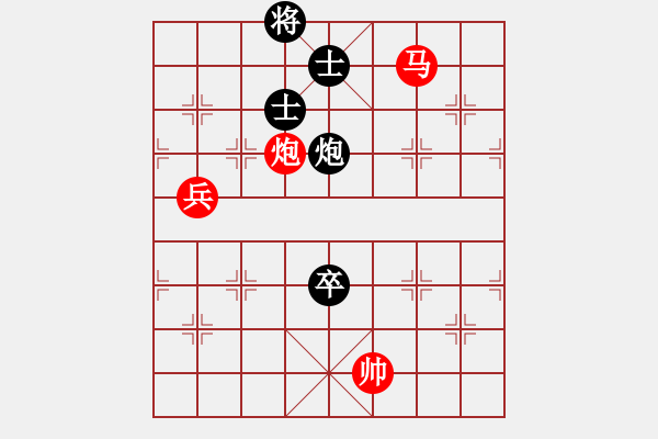 象棋棋譜圖片：浮生一夢(6段)-勝-文采(4段) - 步數(shù)：161 