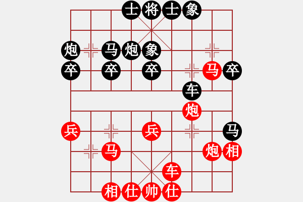 象棋棋譜圖片：浮生一夢(6段)-勝-文采(4段) - 步數(shù)：50 