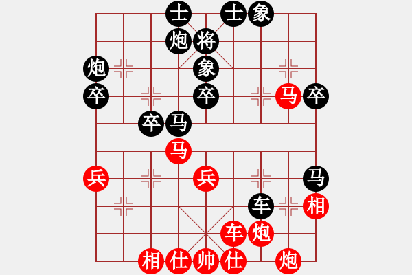 象棋棋譜圖片：浮生一夢(6段)-勝-文采(4段) - 步數(shù)：60 