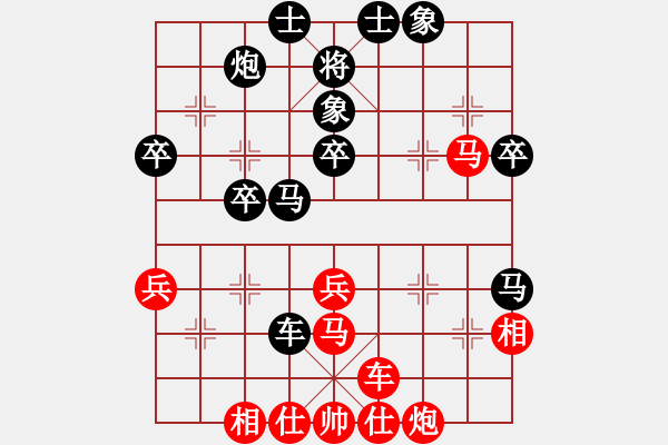 象棋棋譜圖片：浮生一夢(6段)-勝-文采(4段) - 步數(shù)：70 