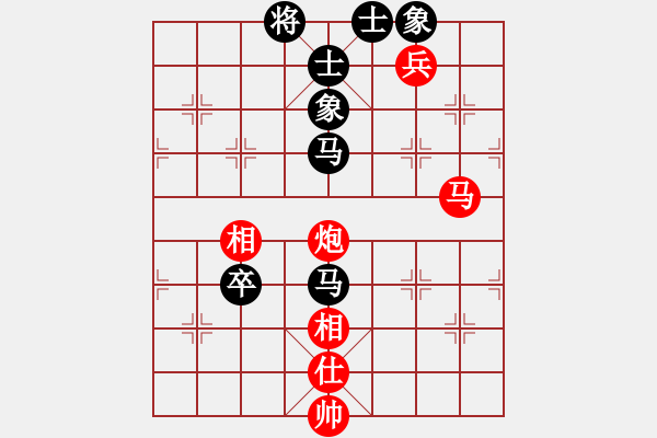 象棋棋譜圖片：小棋魔(月將)-和-漢武(9段) - 步數(shù)：100 