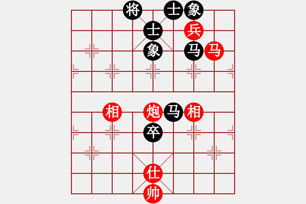 象棋棋譜圖片：小棋魔(月將)-和-漢武(9段) - 步數(shù)：110 