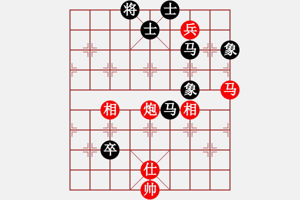 象棋棋譜圖片：小棋魔(月將)-和-漢武(9段) - 步數(shù)：120 