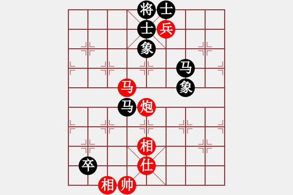 象棋棋譜圖片：小棋魔(月將)-和-漢武(9段) - 步數(shù)：140 