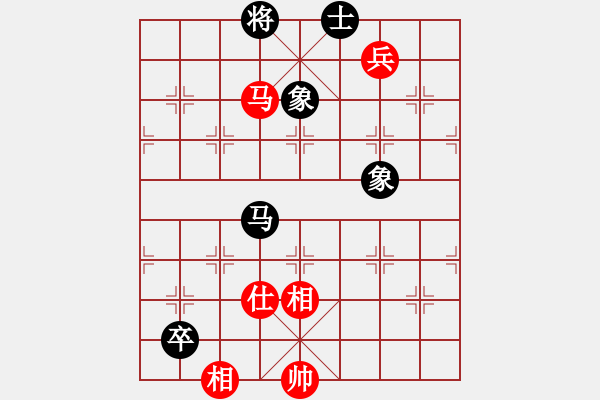 象棋棋譜圖片：小棋魔(月將)-和-漢武(9段) - 步數(shù)：180 