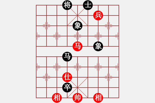 象棋棋譜圖片：小棋魔(月將)-和-漢武(9段) - 步數(shù)：200 