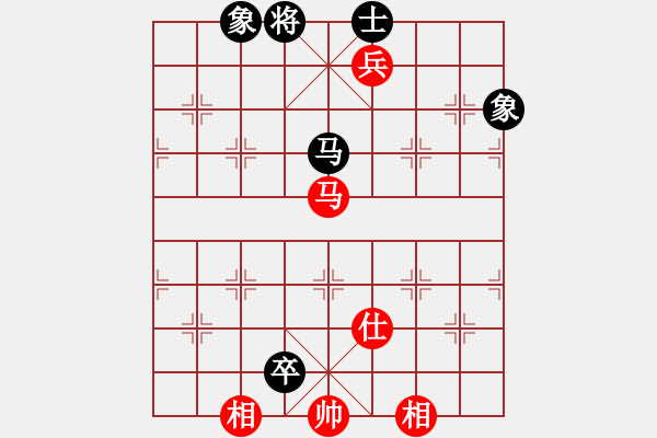 象棋棋譜圖片：小棋魔(月將)-和-漢武(9段) - 步數(shù)：210 