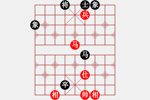 象棋棋譜圖片：小棋魔(月將)-和-漢武(9段) - 步數(shù)：220 