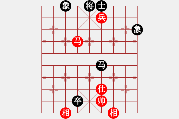 象棋棋譜圖片：小棋魔(月將)-和-漢武(9段) - 步數(shù)：230 