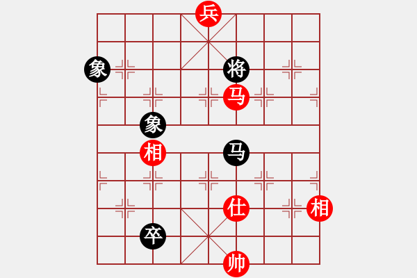 象棋棋譜圖片：小棋魔(月將)-和-漢武(9段) - 步數(shù)：270 