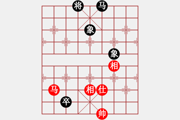 象棋棋譜圖片：小棋魔(月將)-和-漢武(9段) - 步數(shù)：320 