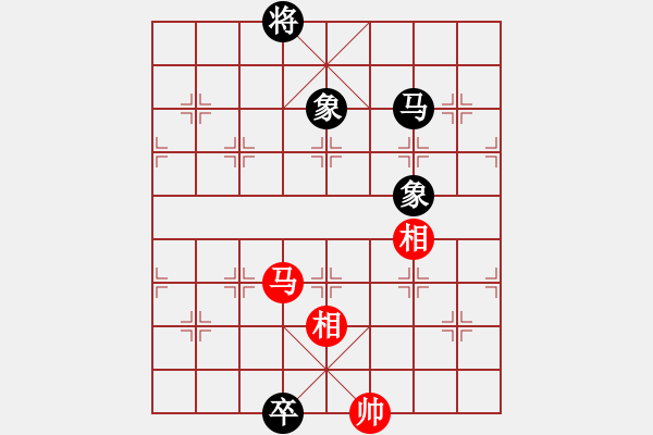 象棋棋譜圖片：小棋魔(月將)-和-漢武(9段) - 步數(shù)：330 