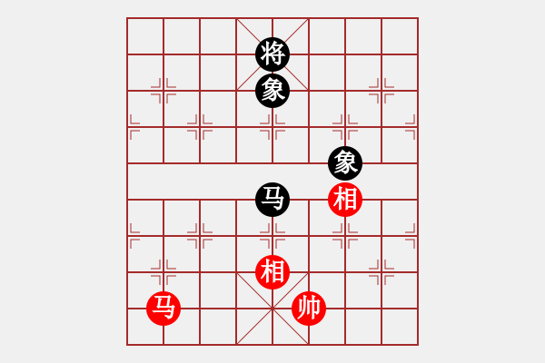 象棋棋譜圖片：小棋魔(月將)-和-漢武(9段) - 步數(shù)：340 