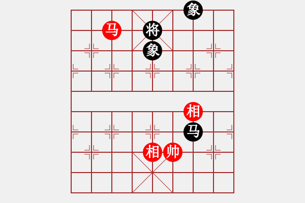 象棋棋譜圖片：小棋魔(月將)-和-漢武(9段) - 步數(shù)：350 