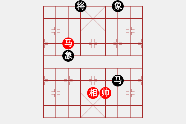 象棋棋譜圖片：小棋魔(月將)-和-漢武(9段) - 步數(shù)：360 