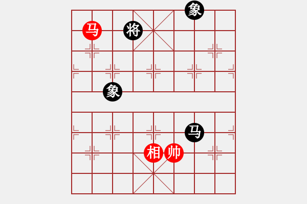 象棋棋譜圖片：小棋魔(月將)-和-漢武(9段) - 步數(shù)：370 