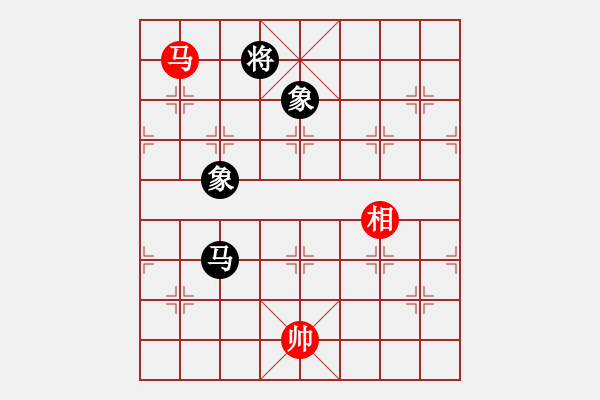 象棋棋譜圖片：小棋魔(月將)-和-漢武(9段) - 步數(shù)：400 