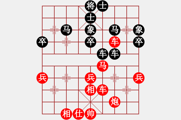 象棋棋譜圖片：小棋魔(月將)-和-漢武(9段) - 步數(shù)：60 