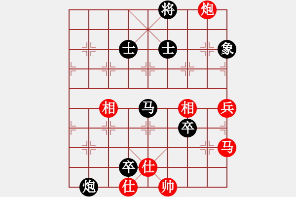 象棋棋谱图片：所司和晴 先负 谢德彬 - 步数：100 