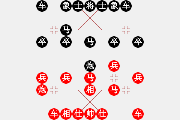 象棋棋譜圖片：賈昌海9-2先負(fù)火箭8-2 - 步數(shù)：20 