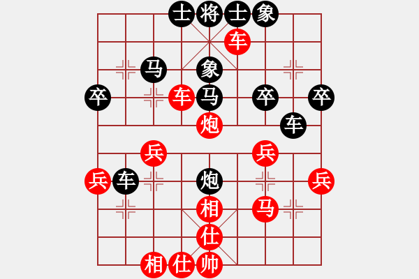 象棋棋譜圖片：賈昌海9-2先負(fù)火箭8-2 - 步數(shù)：40 