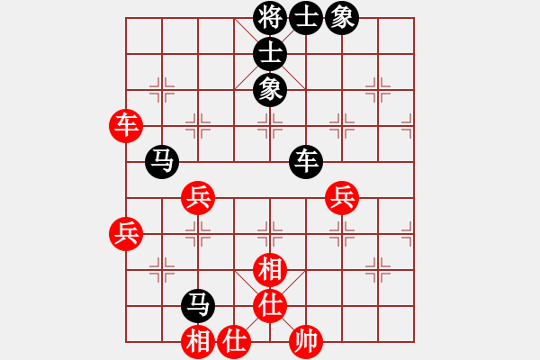 象棋棋譜圖片：賈昌海9-2先負(fù)火箭8-2 - 步數(shù)：64 