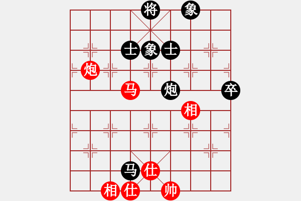 象棋棋谱图片：黄竹风 先和 袁福来 - 步数：95 