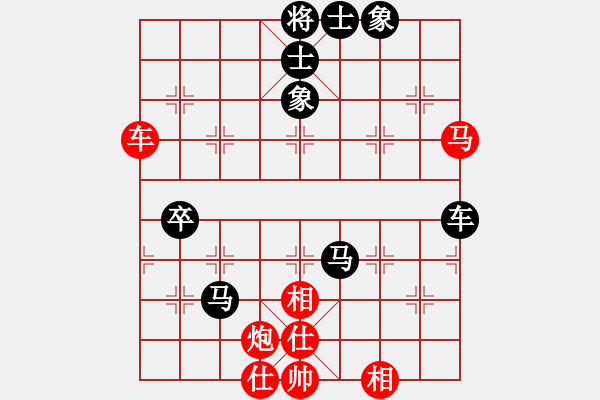 象棋棋譜圖片：bywensheng(3段)-負(fù)-初學(xué)者之一(5段) - 步數(shù)：100 