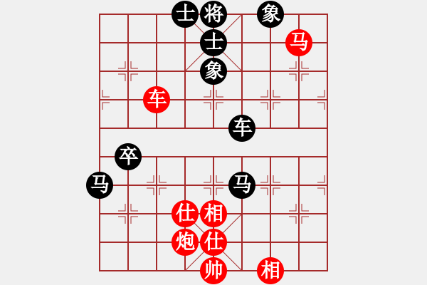 象棋棋譜圖片：bywensheng(3段)-負(fù)-初學(xué)者之一(5段) - 步數(shù)：110 