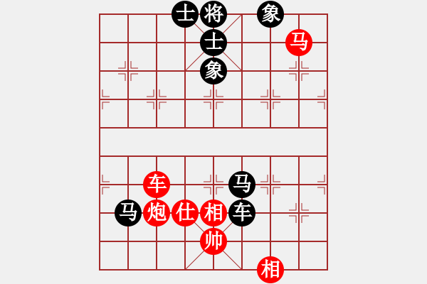 象棋棋譜圖片：bywensheng(3段)-負(fù)-初學(xué)者之一(5段) - 步數(shù)：140 