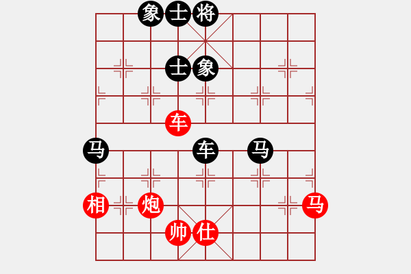 象棋棋譜圖片：bywensheng(3段)-負(fù)-初學(xué)者之一(5段) - 步數(shù)：200 